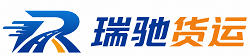 宣威市附近回程货车调度｜工程机械爬梯车大件运输车调度
